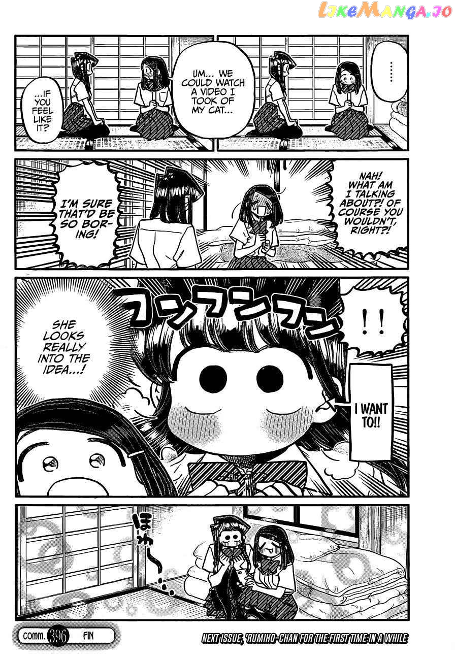 Komi Can